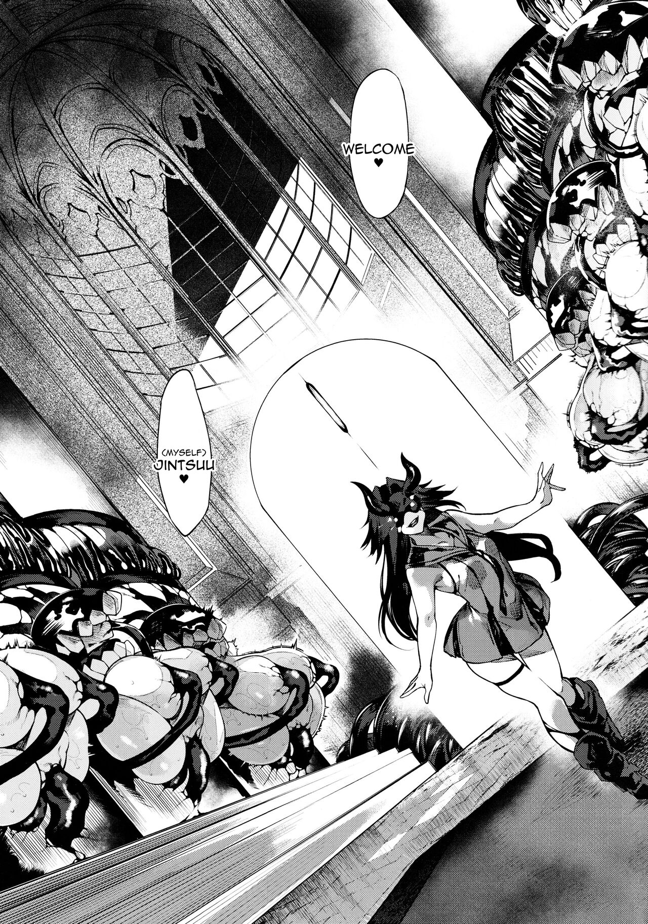 (C102) [Cake-hitokire (IAPOC)] Otsuruhana - Oose (Kantai Collection -KanColle-) [English] [Tigoris Translates] image number 6