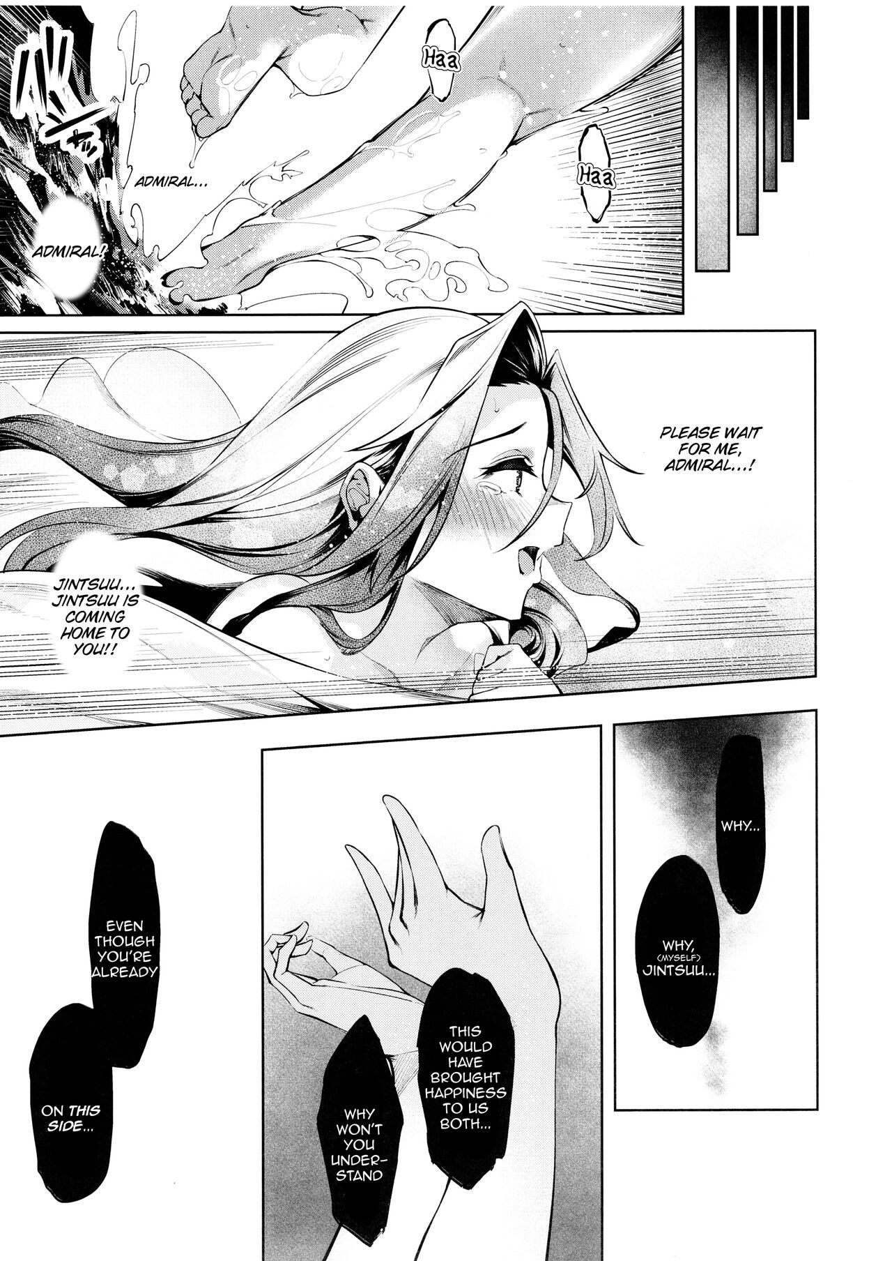 (C102) [Cake-hitokire (IAPOC)] Otsuruhana - Oose (Kantai Collection -KanColle-) [English] [Tigoris Translates] image number 14