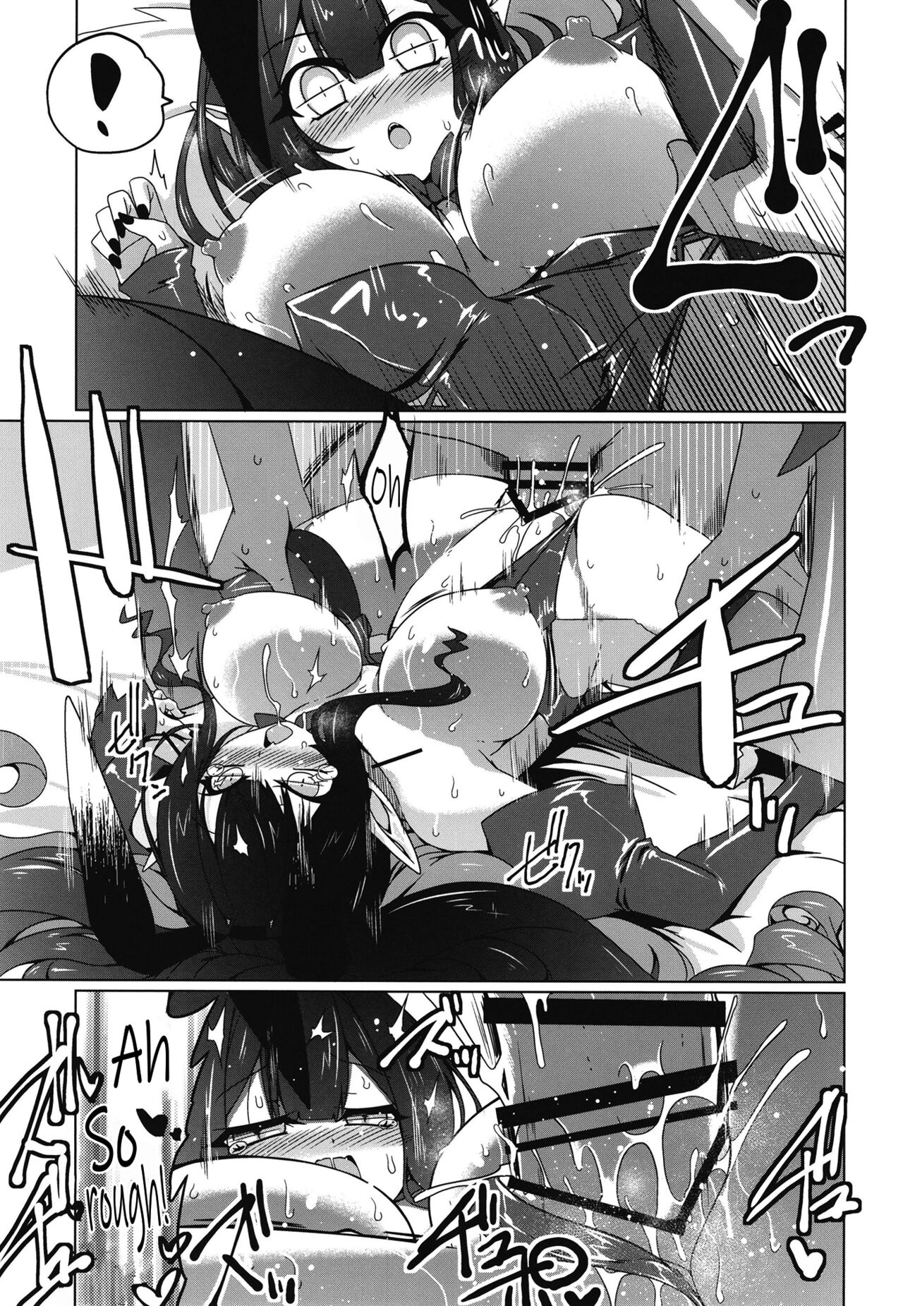 (C102) [Koori Ame (Hisame Genta)] Usagi o Ishi (Fate/Grand Order) [English] [SDTLs] image number 20