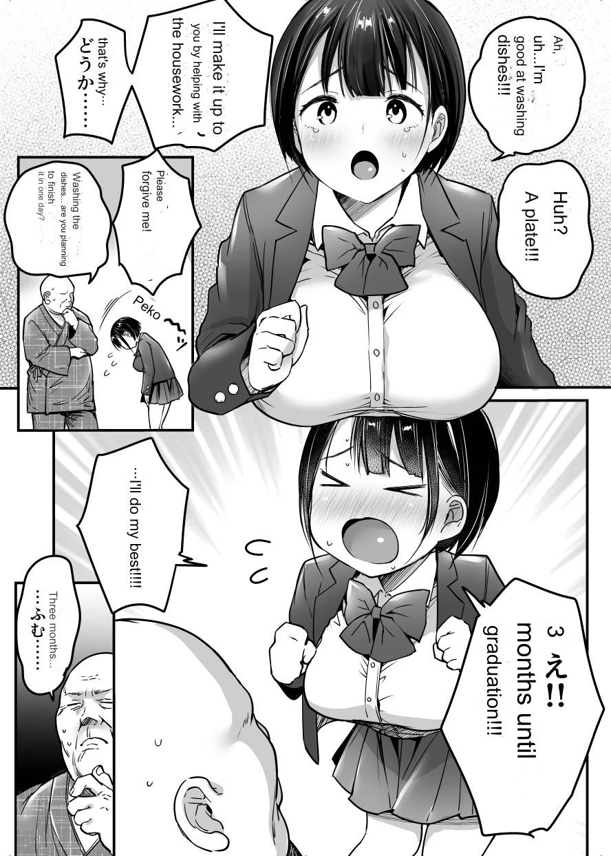 [Super Ichigo-chan (DraGon9, Misaoka)] Sotsugyou made no Sankagetsu [MTL] 图片编号 7