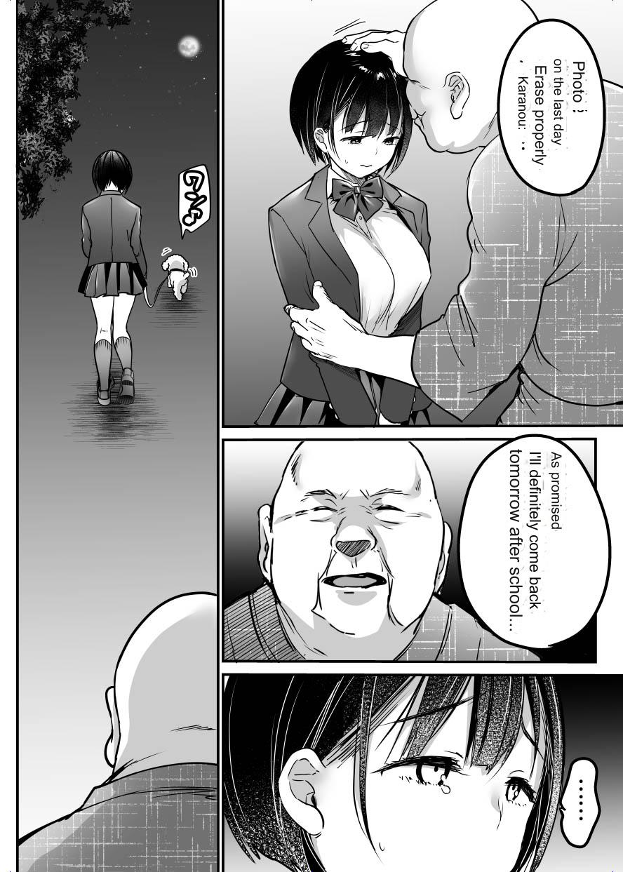 [Super Ichigo-chan (DraGon9, Misaoka)] Sotsugyou made no Sankagetsu [MTL] 图片编号 35