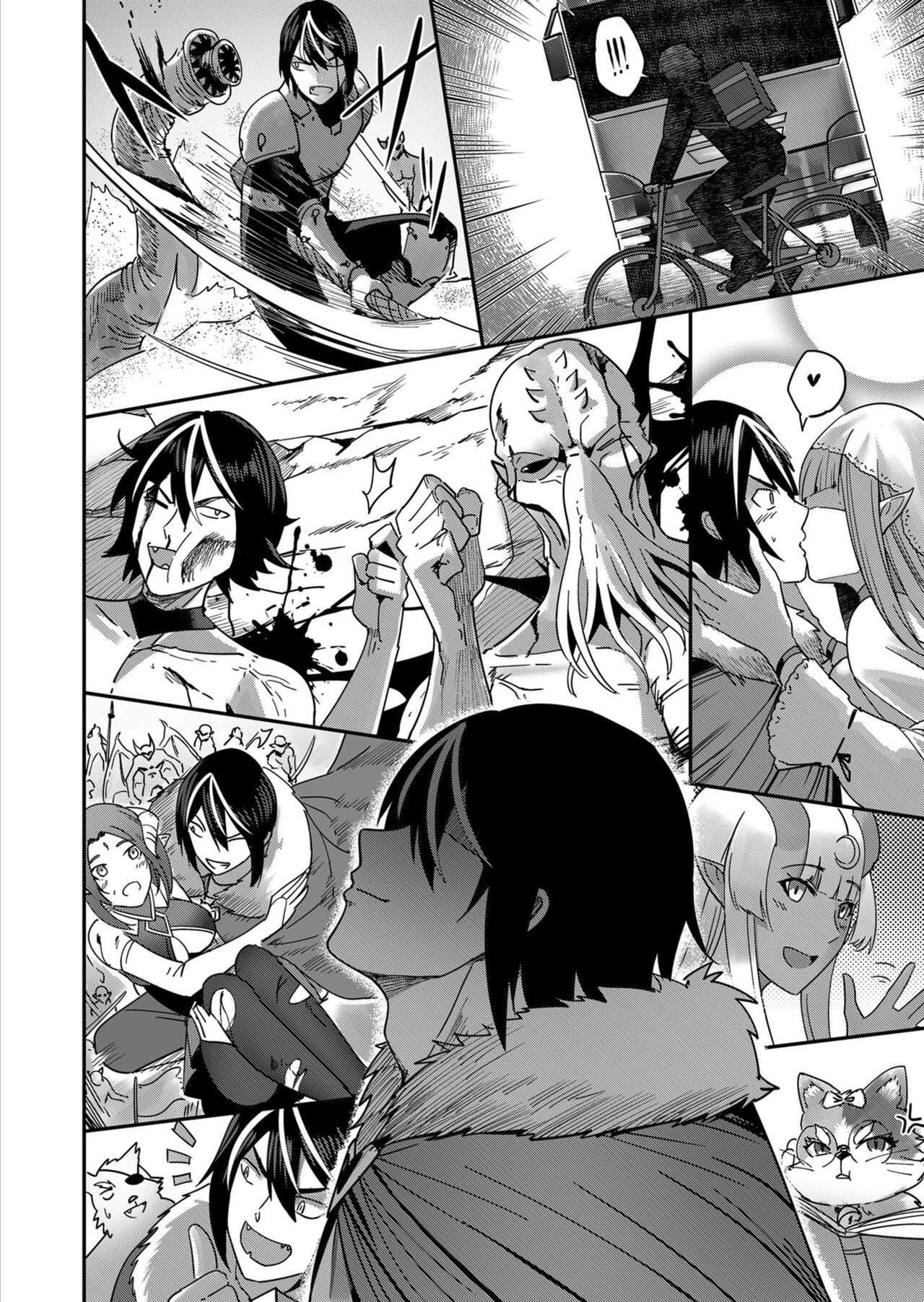 [Yonoki] Kichiku Eiyū 1 이미지 번호 40