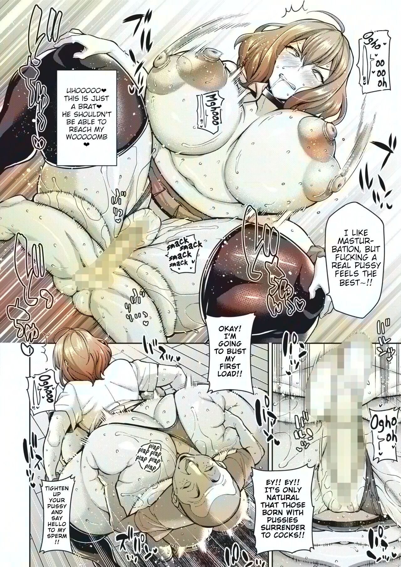 [Drachef] Onabou ni Goyoujin!? | Beware Of Onabo!? (COMIC HOTMILK 2023-11) [English] [Poranya] [Digital] Bildnummer 10