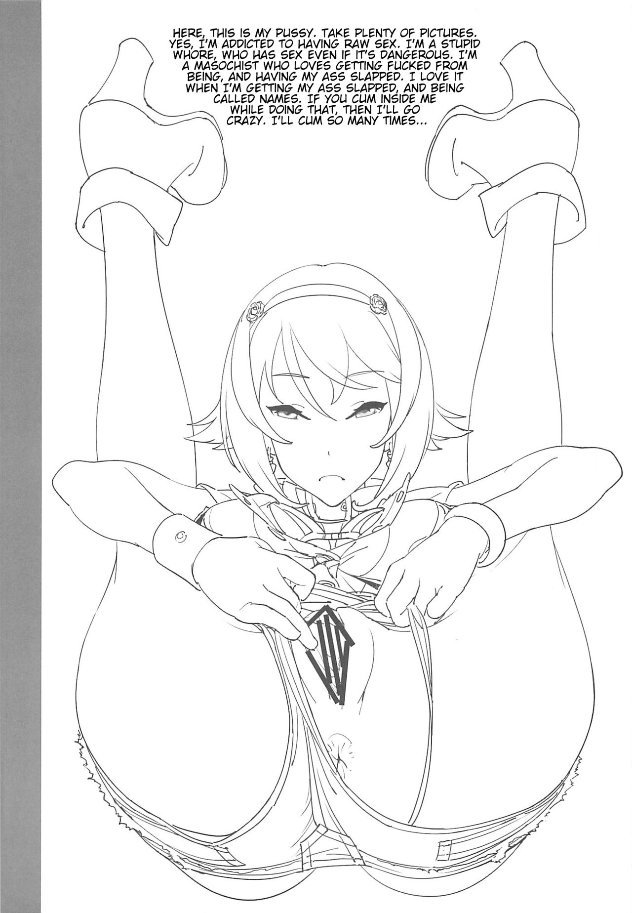 [SANDWORKS (Suna)] Sennou Sareta Nagato wa Tada no Onna ni Naru | Nagato Get's Brainwashed and Becomes Just a Woman (Kantai Collection -KanColle-) [English] {Kenren} image number 13