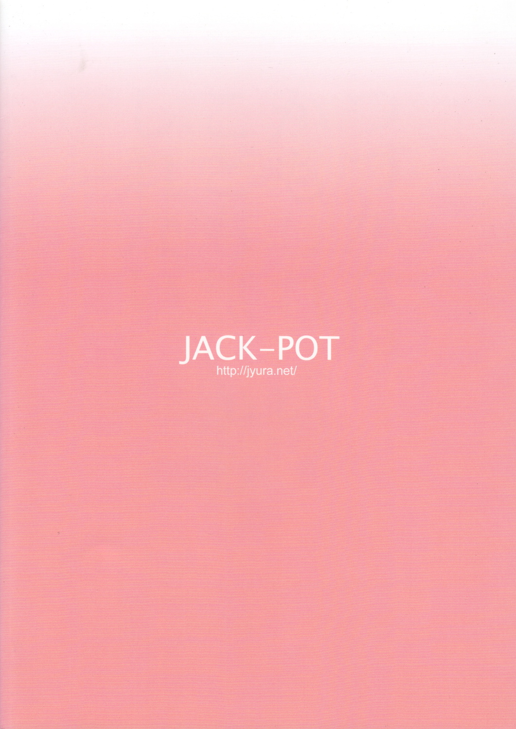 (C72) [JACK-POT (Jyura)] C.C. ni Batou Sareta!! Kallen no Oppai Monda!! 2 (Code Geass: Lelouch of the Rebellion) [Chinese] [不咕鸟汉化组] numero di immagine  22