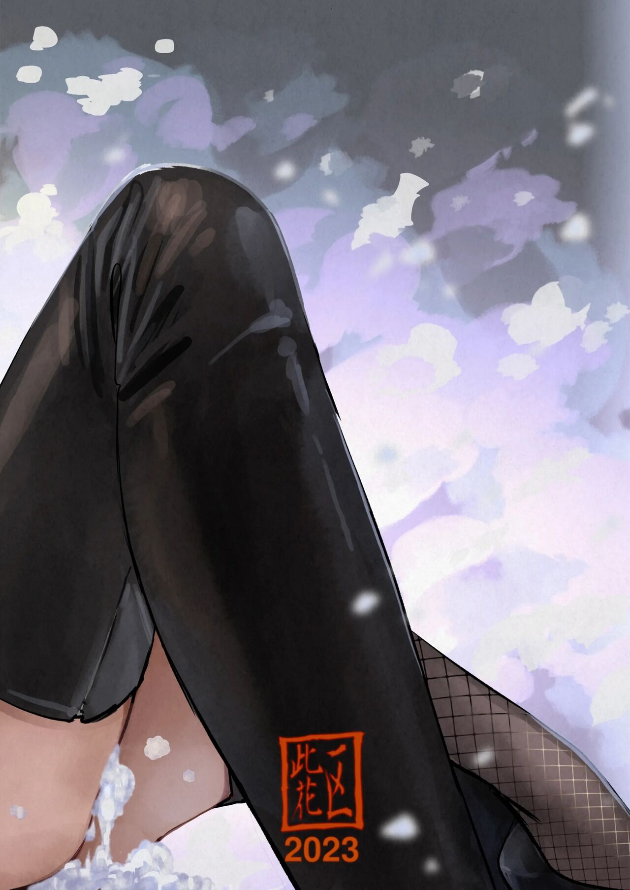 [Konohana] Awa no Hana (One Piece) [Colorized] Bildnummer 31