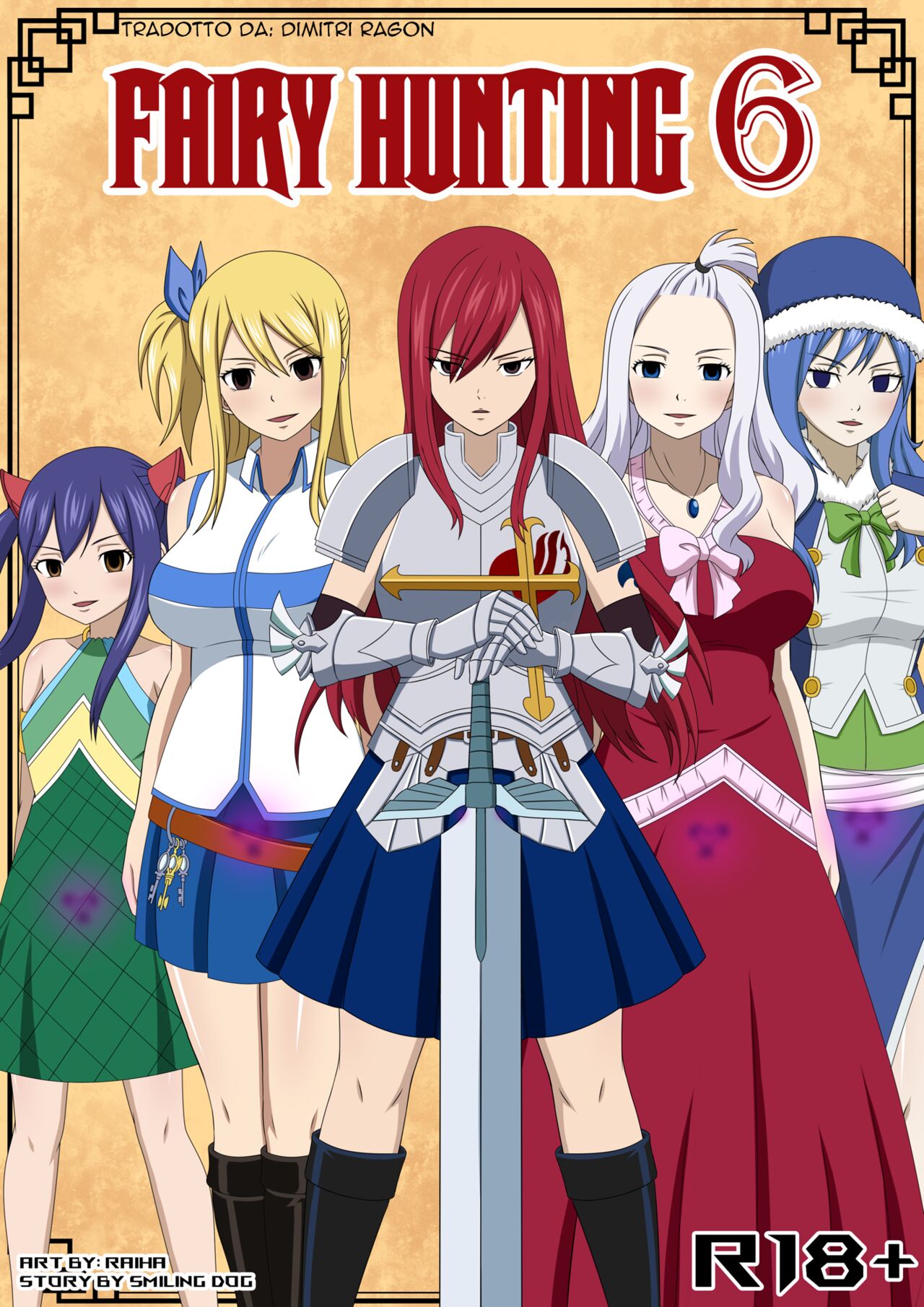 [Raiha] Fairy Hunting 6 (Fairy tail)[italian] Bildnummer 1