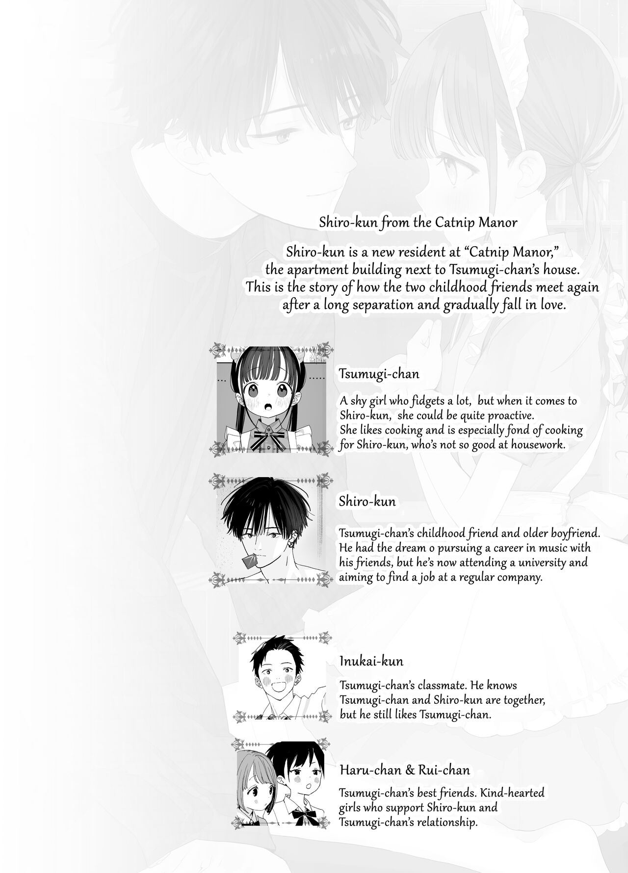 [S-Size (Shinachiku)] Matatabi-sou no Shiro-kun - Bunkasai no Maid-san | Shiro-kun from the Catnip Manor - The Maid at the Cultural Festival [English] [Occult Buns] [Digital] Bildnummer 2