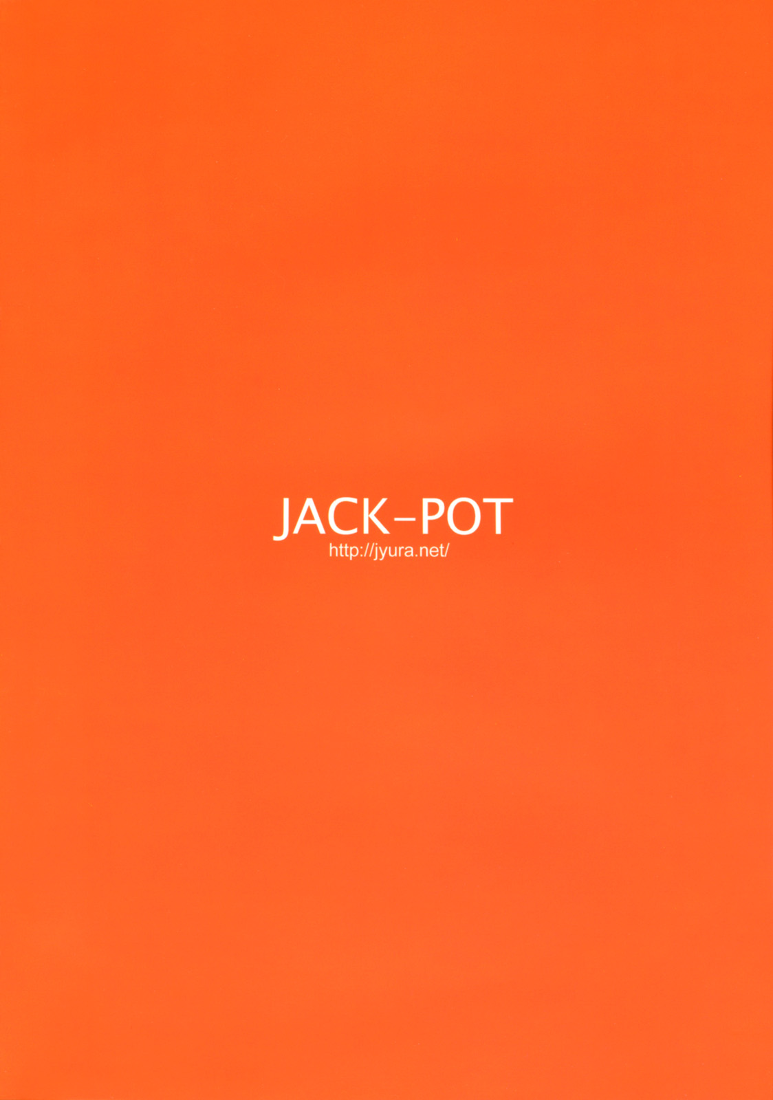 (COMIC1) [JACK-POT (Jyura)] C.C. ni Batou Sareta! Kallen no Oppai Monda! (Code Geass: Lelouch of the Rebellion) [Chinese] [不咕鸟汉化组] image number 22