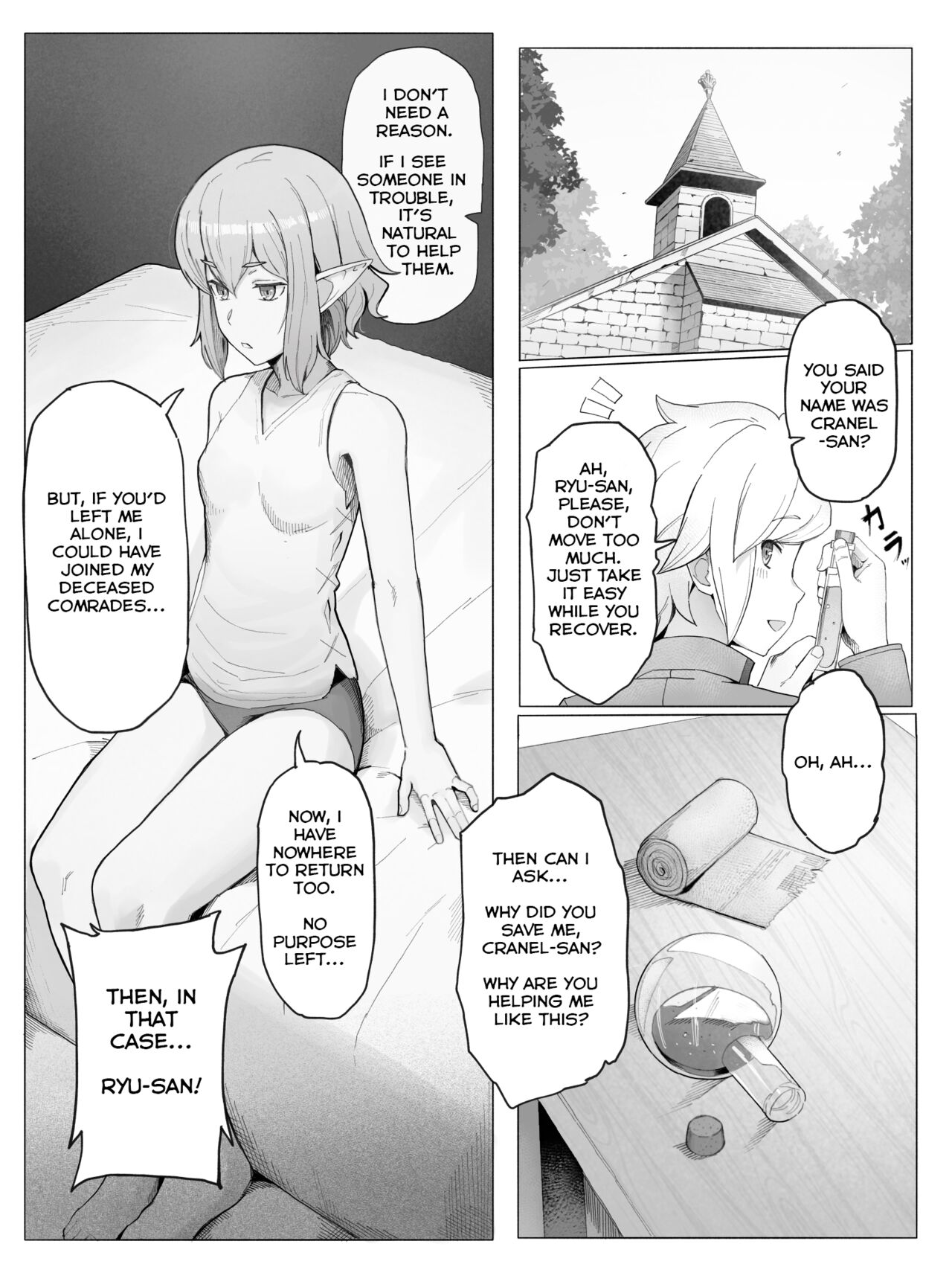 [Yamada Rimuru] Is It Wrong To Make Ryu Happy In The Past? (Dungeon ni Deai o Motomeru no wa Machigatteiru Darou ka) [English] изображение № 6