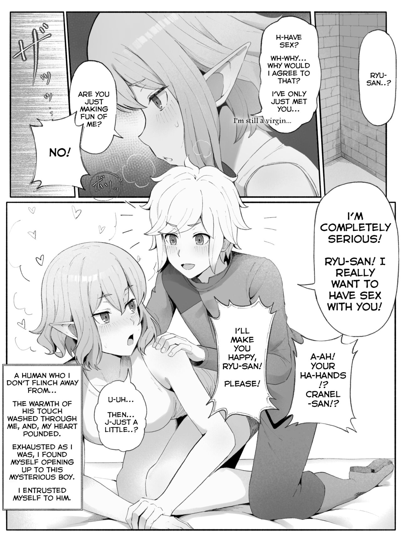 [Yamada Rimuru] Is It Wrong To Make Ryu Happy In The Past? (Dungeon ni Deai o Motomeru no wa Machigatteiru Darou ka) [English] изображение № 8