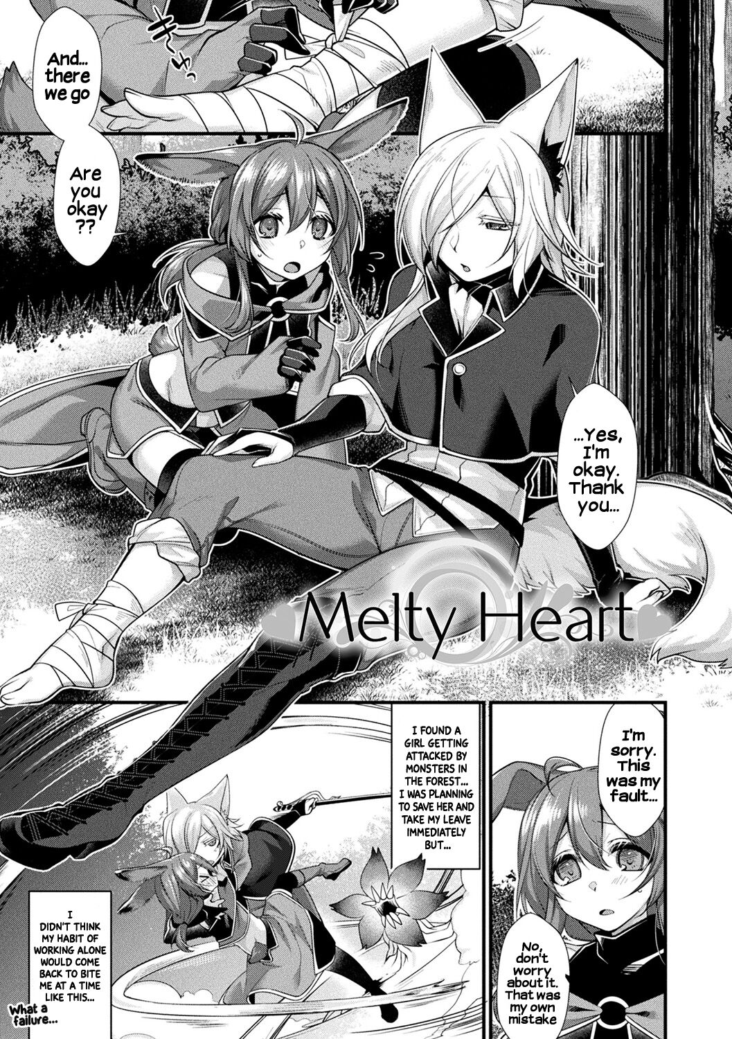 [Konshin] Melty Heart (Ishukoi HOLIC) [English] [Hikarinokaze] [Digital] 图片编号 1