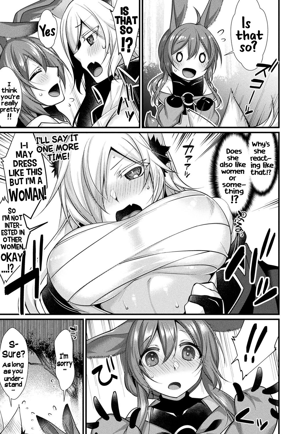 [Konshin] Melty Heart (Ishukoi HOLIC) [English] [Hikarinokaze] [Digital] 图片编号 5