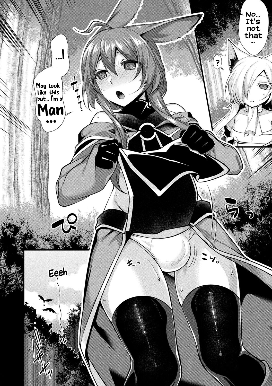 [Konshin] Melty Heart (Ishukoi HOLIC) [English] [Hikarinokaze] [Digital] 图片编号 6