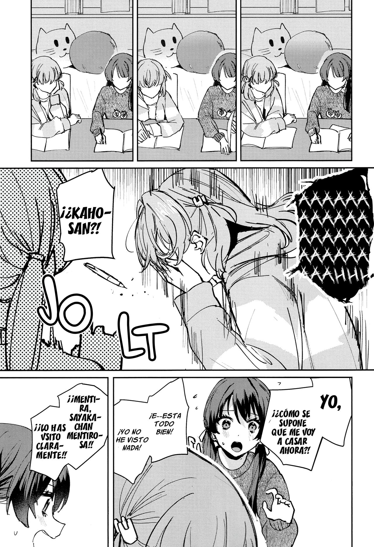 "Paradoja de Sentimiento"(By Vaphi) (ＭΛＸ) numero di immagine  4