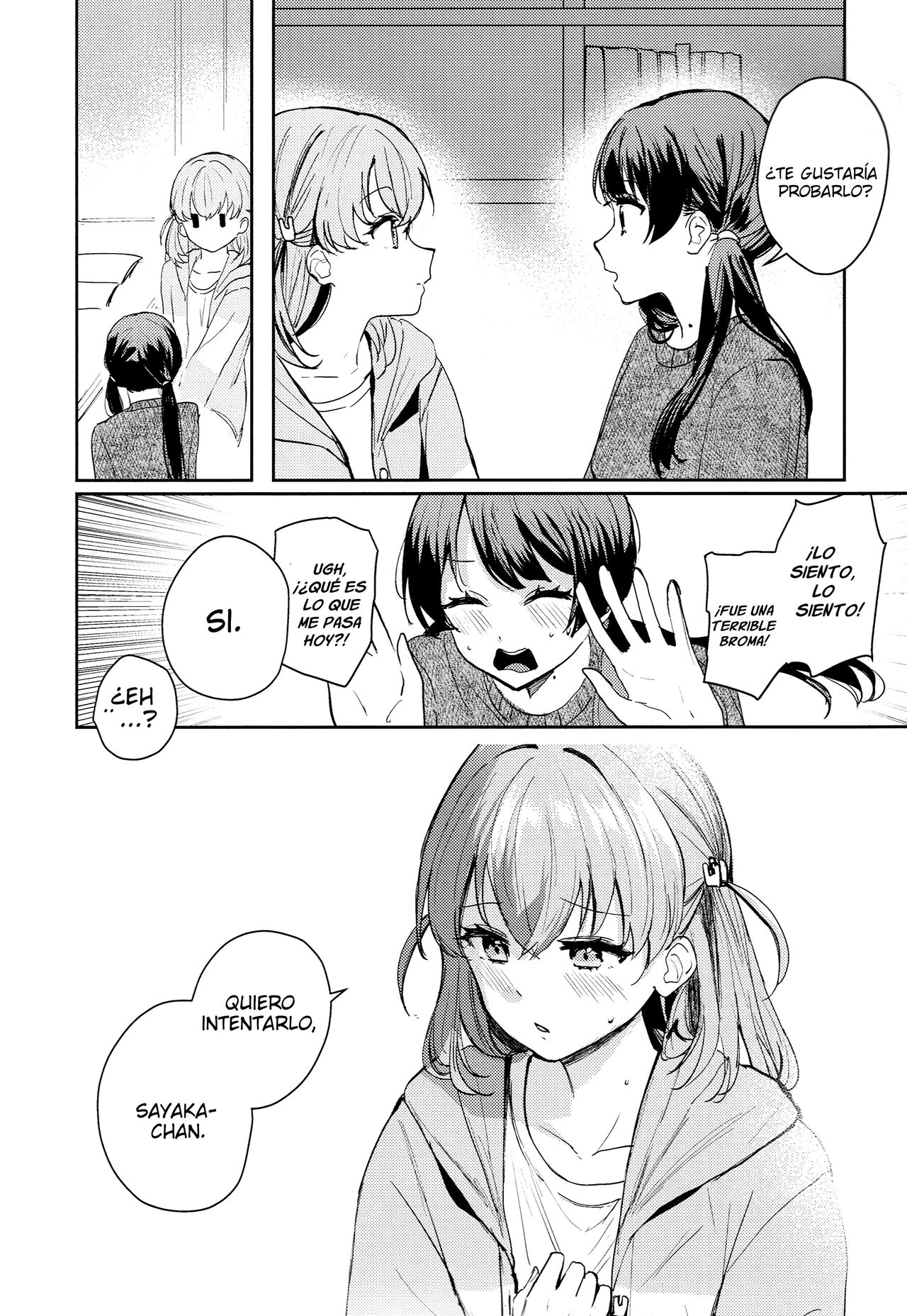 "Paradoja de Sentimiento"(By Vaphi) (ＭΛＸ) numero di immagine  9