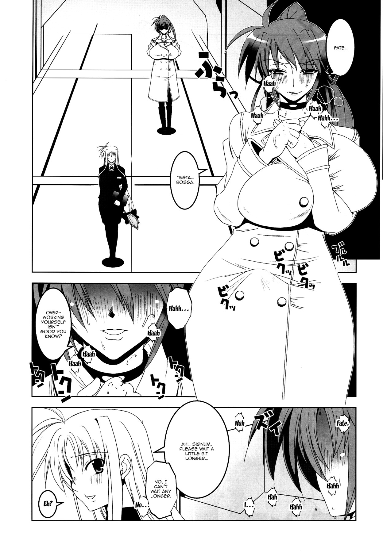 (C77) [HGH (HG Chagawa)] Pleated Gunner #20 Senshi no Himegoto | Pleated Gunner #20 A Warrior's Secret (Mahou Shoujo Lyrical Nanoha) [English] {Doujins.com} numero di immagine  13