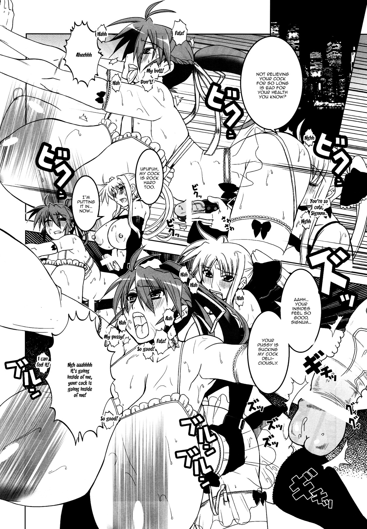 (C77) [HGH (HG Chagawa)] Pleated Gunner #20 Senshi no Himegoto | Pleated Gunner #20 A Warrior's Secret (Mahou Shoujo Lyrical Nanoha) [English] {Doujins.com} numero di immagine  16
