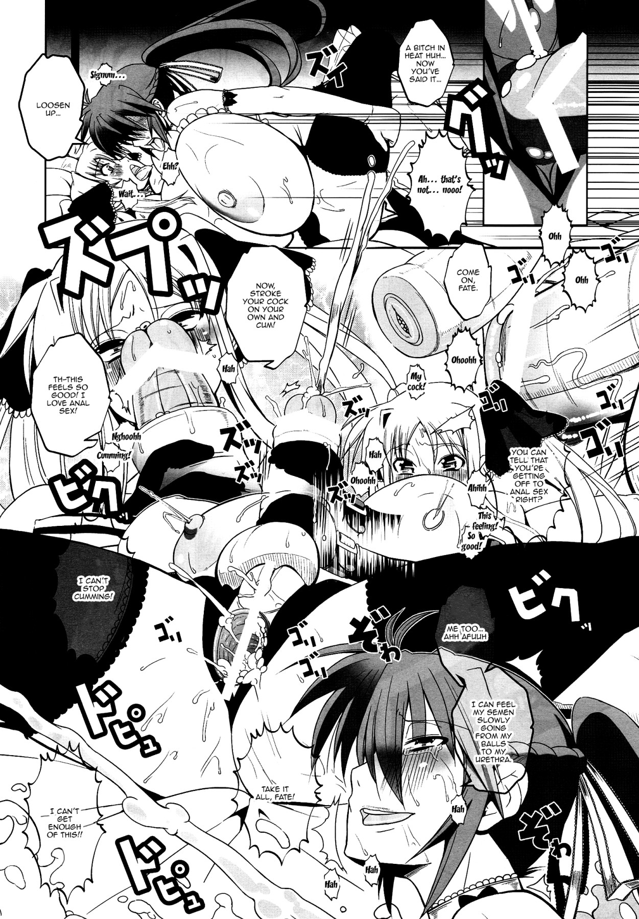 (C77) [HGH (HG Chagawa)] Pleated Gunner #20 Senshi no Himegoto | Pleated Gunner #20 A Warrior's Secret (Mahou Shoujo Lyrical Nanoha) [English] {Doujins.com} numero di immagine  22