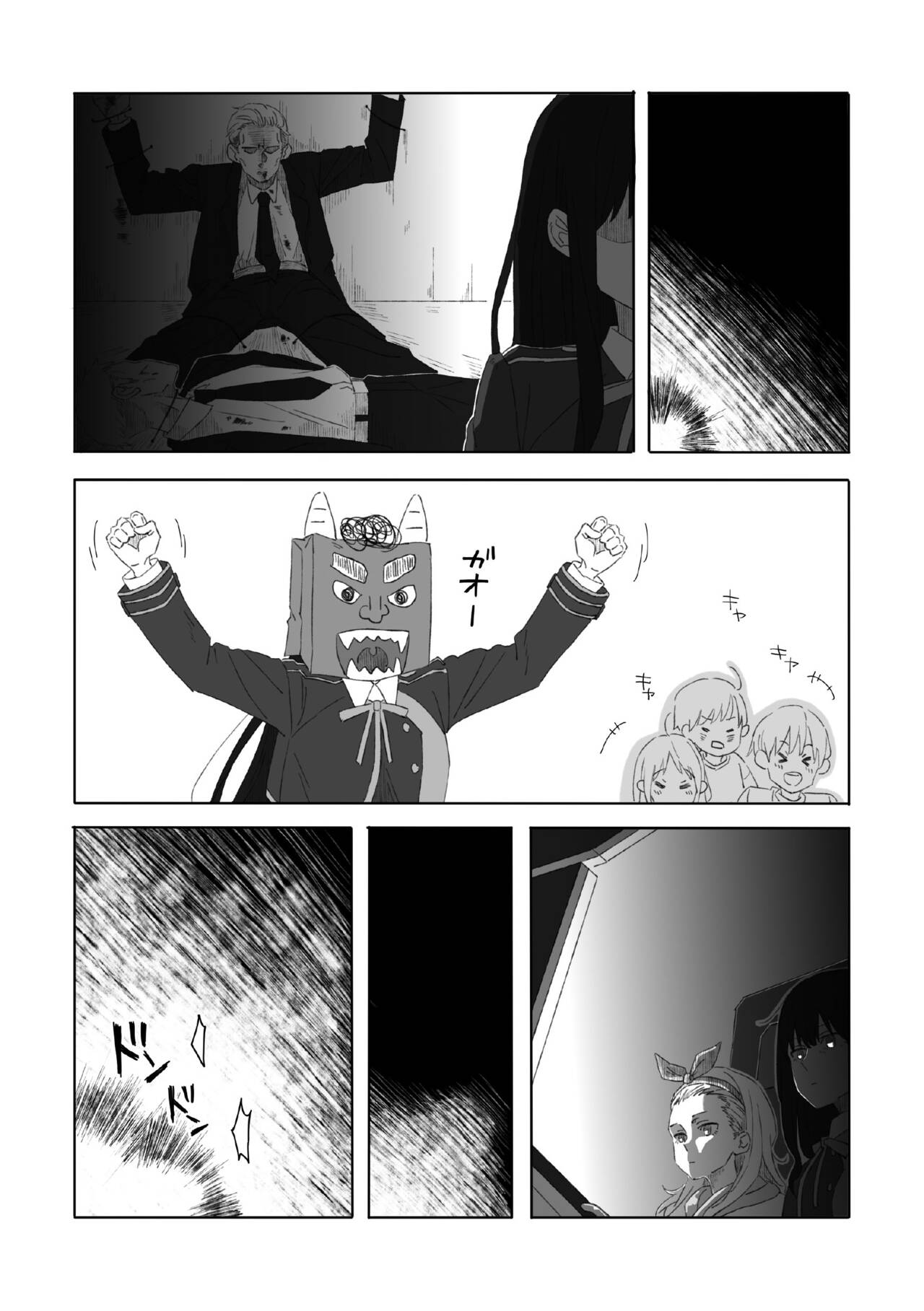 [kurubushi]shironokisetsu(Lycoris Recoil)[Digital] numero di immagine  11