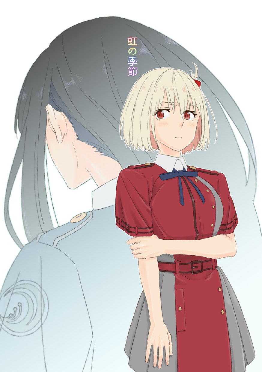 [kurubushi]nijinokisetsu(Lycoris Recoil)[Digital] 图片编号 1