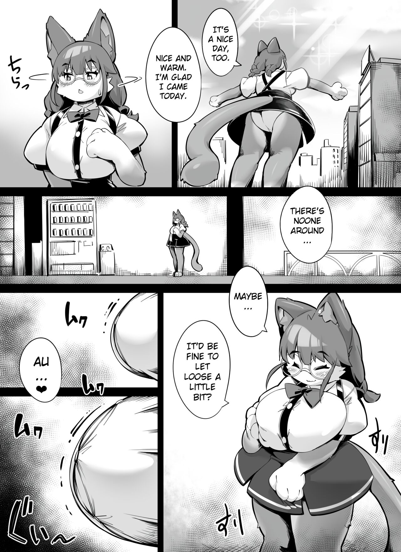 [ZMC_znc] Lyra Loves Pancakes numero di immagine  2