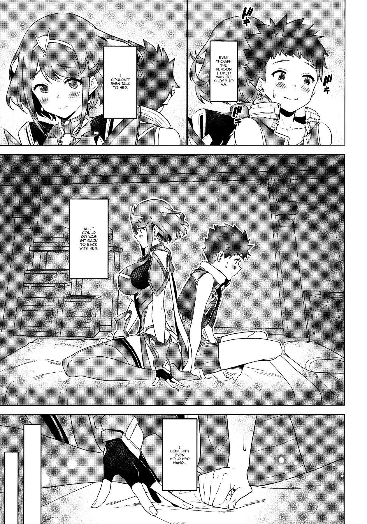 (C95) [Pony Farm (Bonnie)] Chouyou no Naka e to | In The Morning Light (Xenoblade Chronicles 2) [English] {Doujins.com} numero di immagine  2