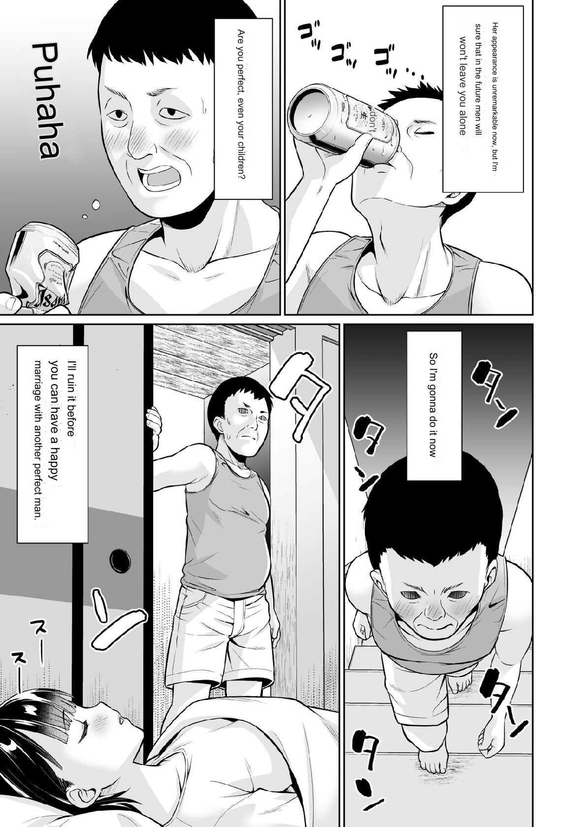 [F Taku (Anma)] Iya da to Ienai Jimikei Shoujo to Inaka no Oji-san [MTL] numero di immagine  8