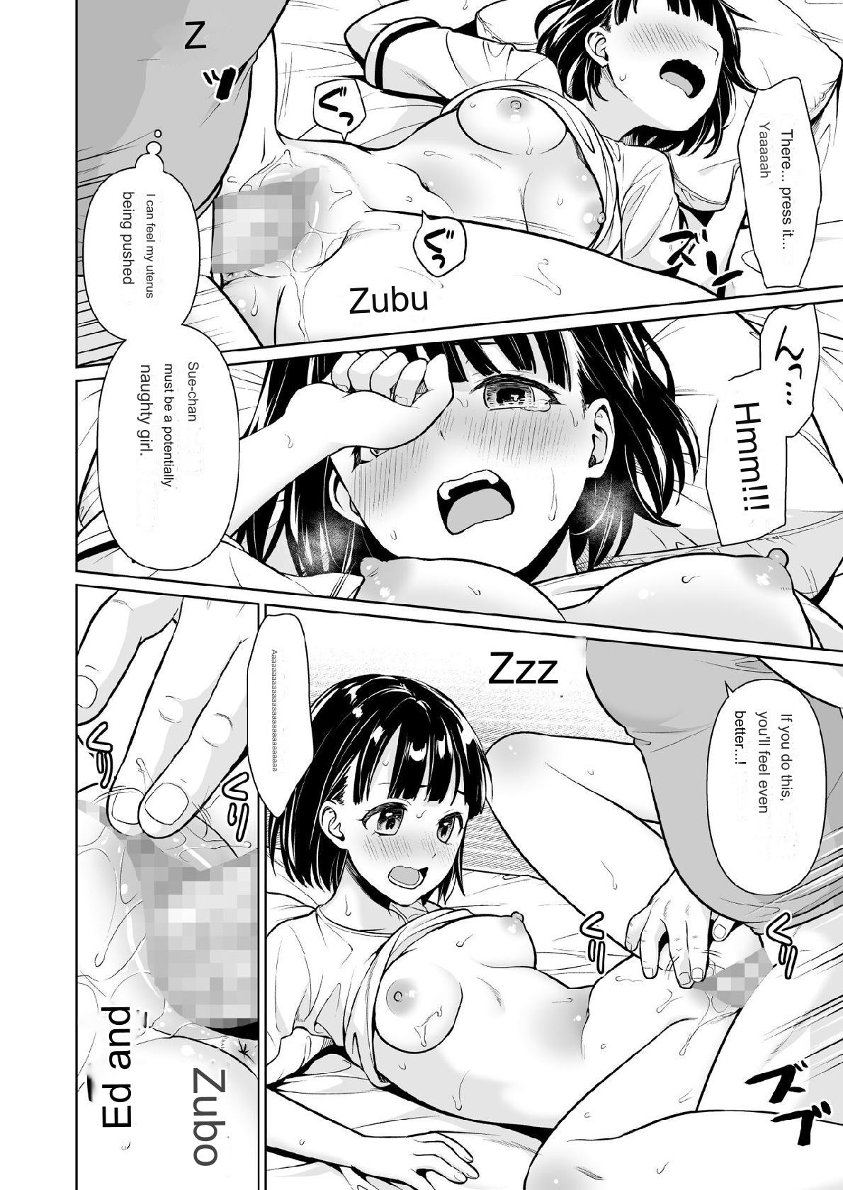 [F Taku (Anma)] Iya da to Ienai Jimikei Shoujo to Inaka no Oji-san [MTL] numero di immagine  25