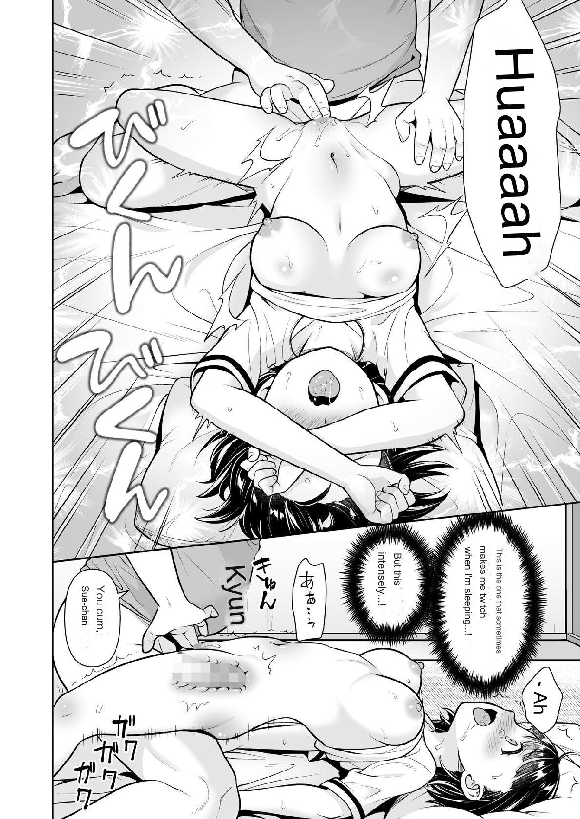 [F Taku (Anma)] Iya da to Ienai Jimikei Shoujo to Inaka no Oji-san [MTL] numero di immagine  27