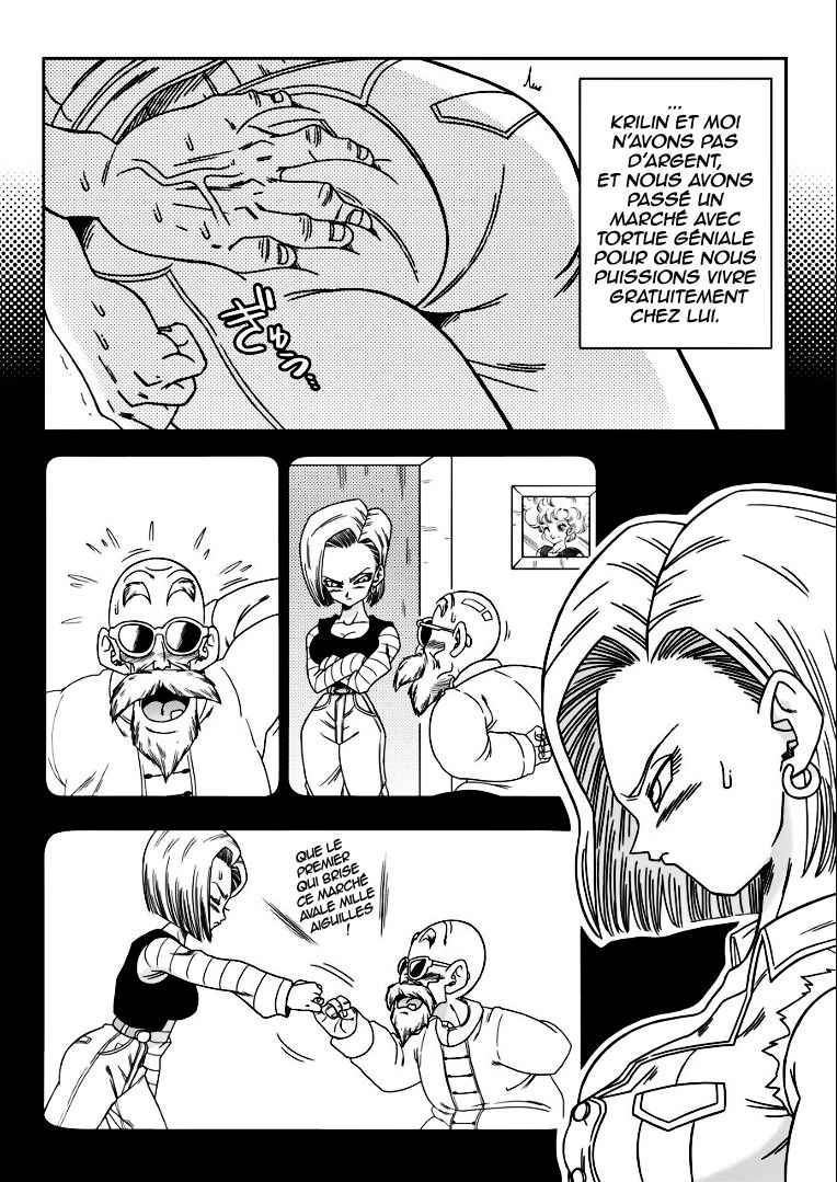 [Yamamoto] 18-gou vs Kame Sennin | Android n18 VS Kamesennin (Dragon Ball Z) [French] [O-S] numero di immagine  3