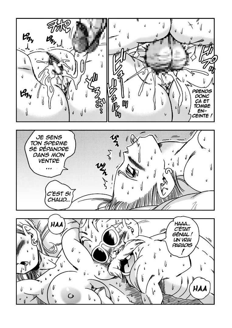 [Yamamoto] 18-gou vs Kame Sennin | Android n18 VS Kamesennin (Dragon Ball Z) [French] [O-S] numero di immagine  21