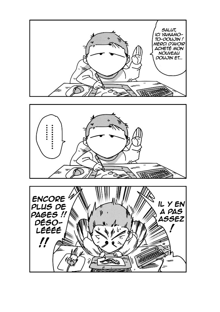 [Yamamoto] 18-gou vs Kame Sennin | Android n18 VS Kamesennin (Dragon Ball Z) [French] [O-S] numero di immagine  22