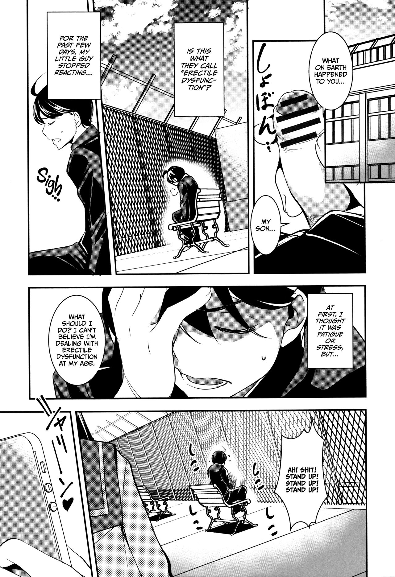 [Amano Kazumi] Shikyuu Yuugi ~Oku made Yogosareru Mesu-tachi~ Chapter 1-2 [English] [CulturedCommissions] 이미지 번호 12