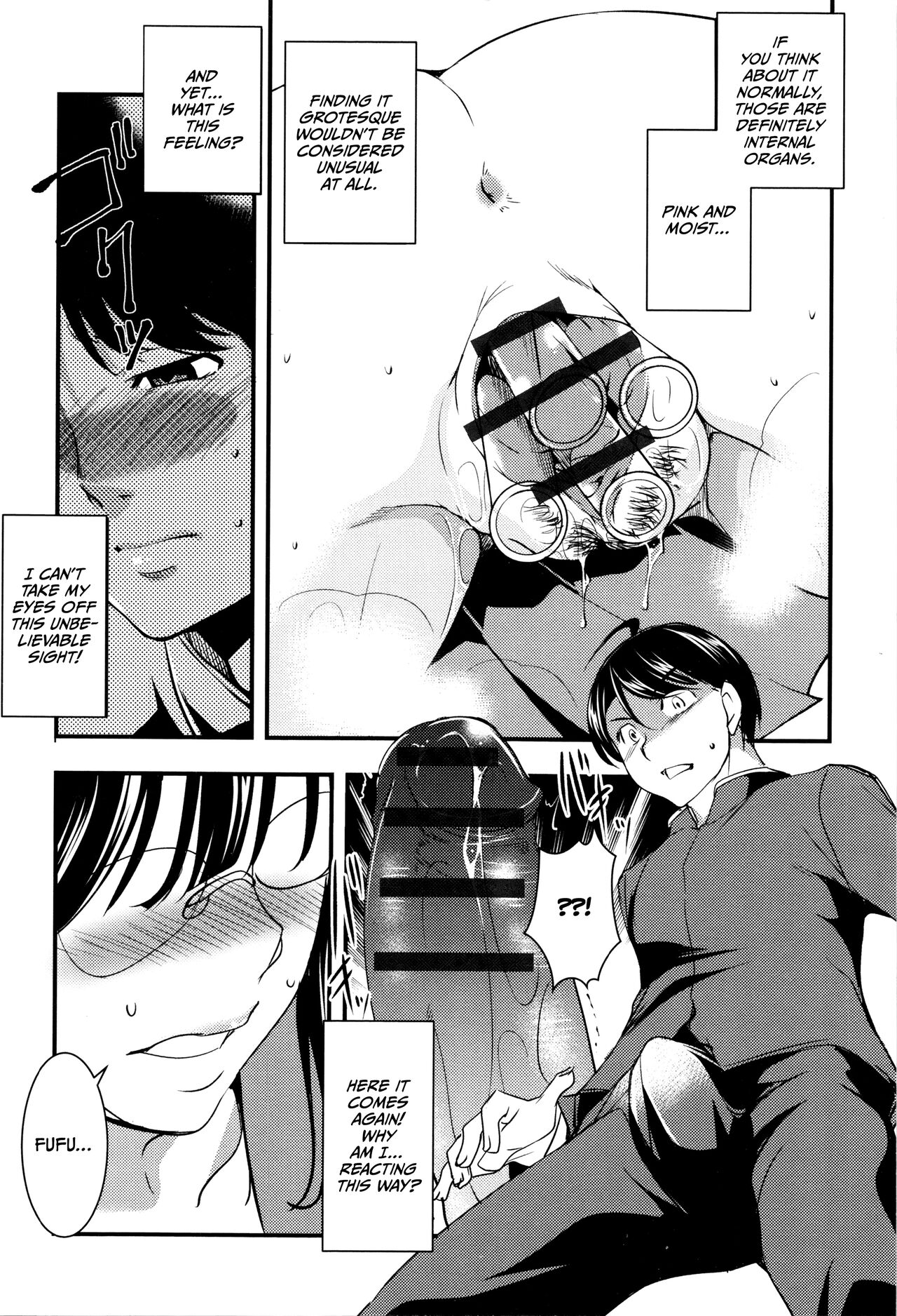 [Amano Kazumi] Shikyuu Yuugi ~Oku made Yogosareru Mesu-tachi~ Chapter 1-2 [English] [CulturedCommissions] 이미지 번호 33