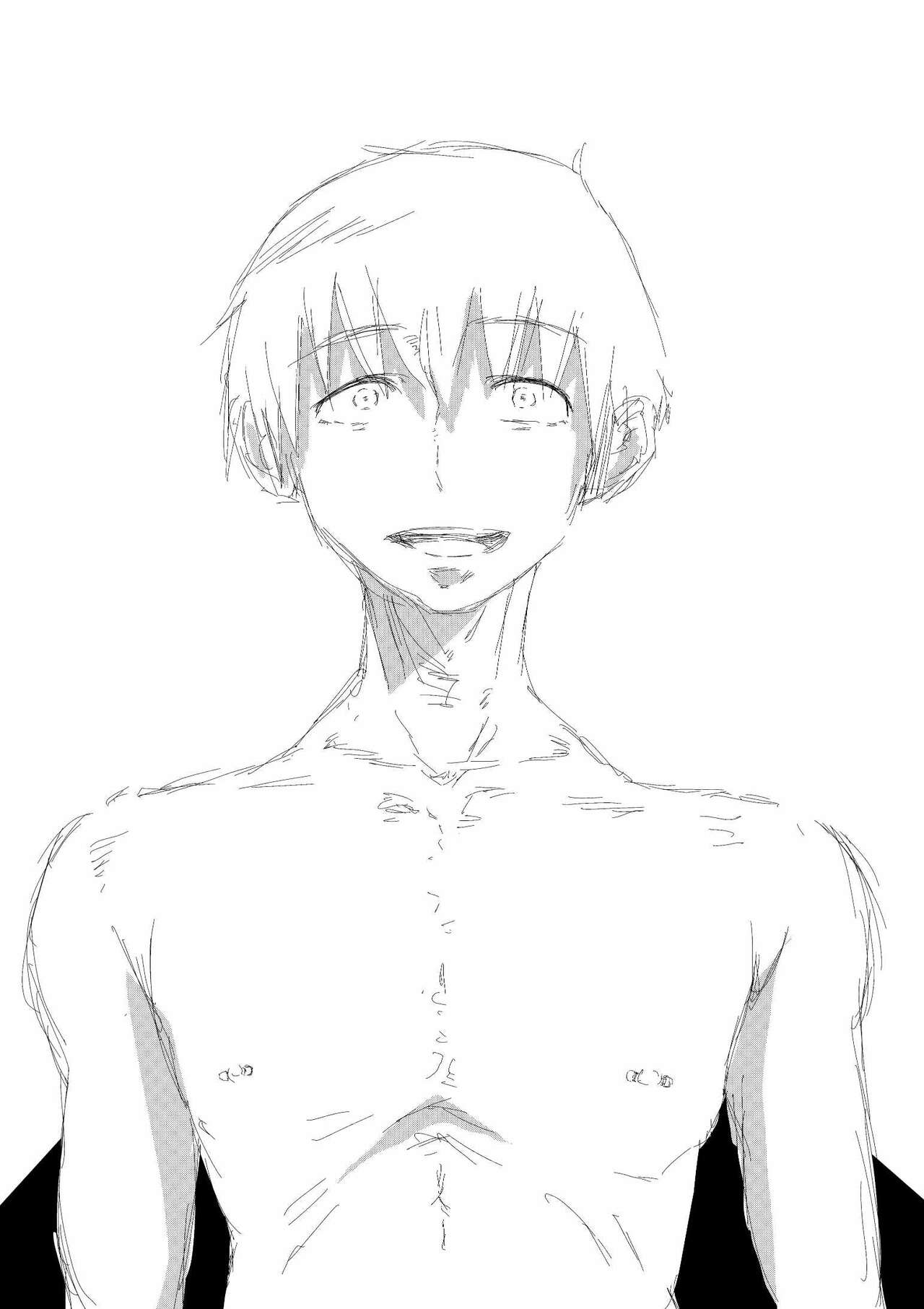 大好きな彼女がいる俺は爆乳陰キャに告られて image number 51