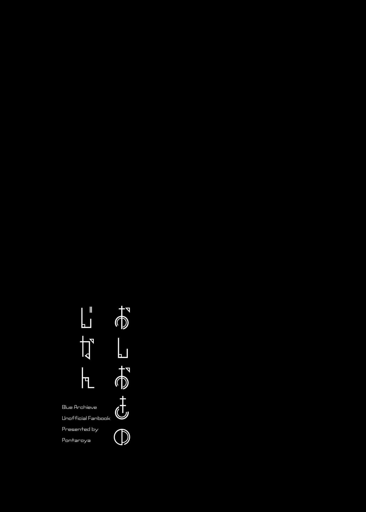 [Pontaroya (Pontaro)] Oshioki no Jikan | 벌 받는 시간 (Blue Archive) [Korean] [Digital] image number 2