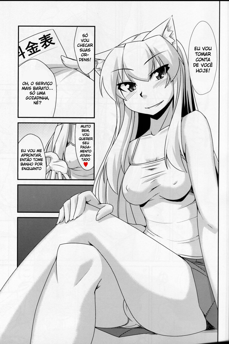 (COMIC1☆7) [ENNUI (Nokoppa)] Nekomimi Onee-san wa Fuuzokujou [Portuguese-BR] [DiegoVPR] numero di immagine  2