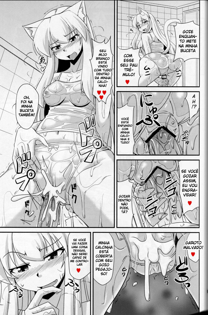 (COMIC1☆7) [ENNUI (Nokoppa)] Nekomimi Onee-san wa Fuuzokujou [Portuguese-BR] [DiegoVPR] numero di immagine  14