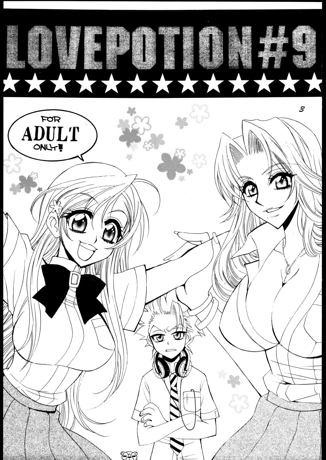 Love Potion #9 (BLEACH) 이미지 번호 2