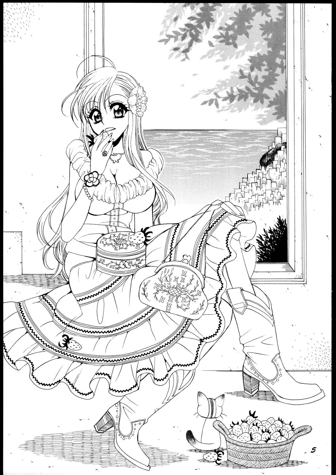 Love Potion #9 (BLEACH) 이미지 번호 4