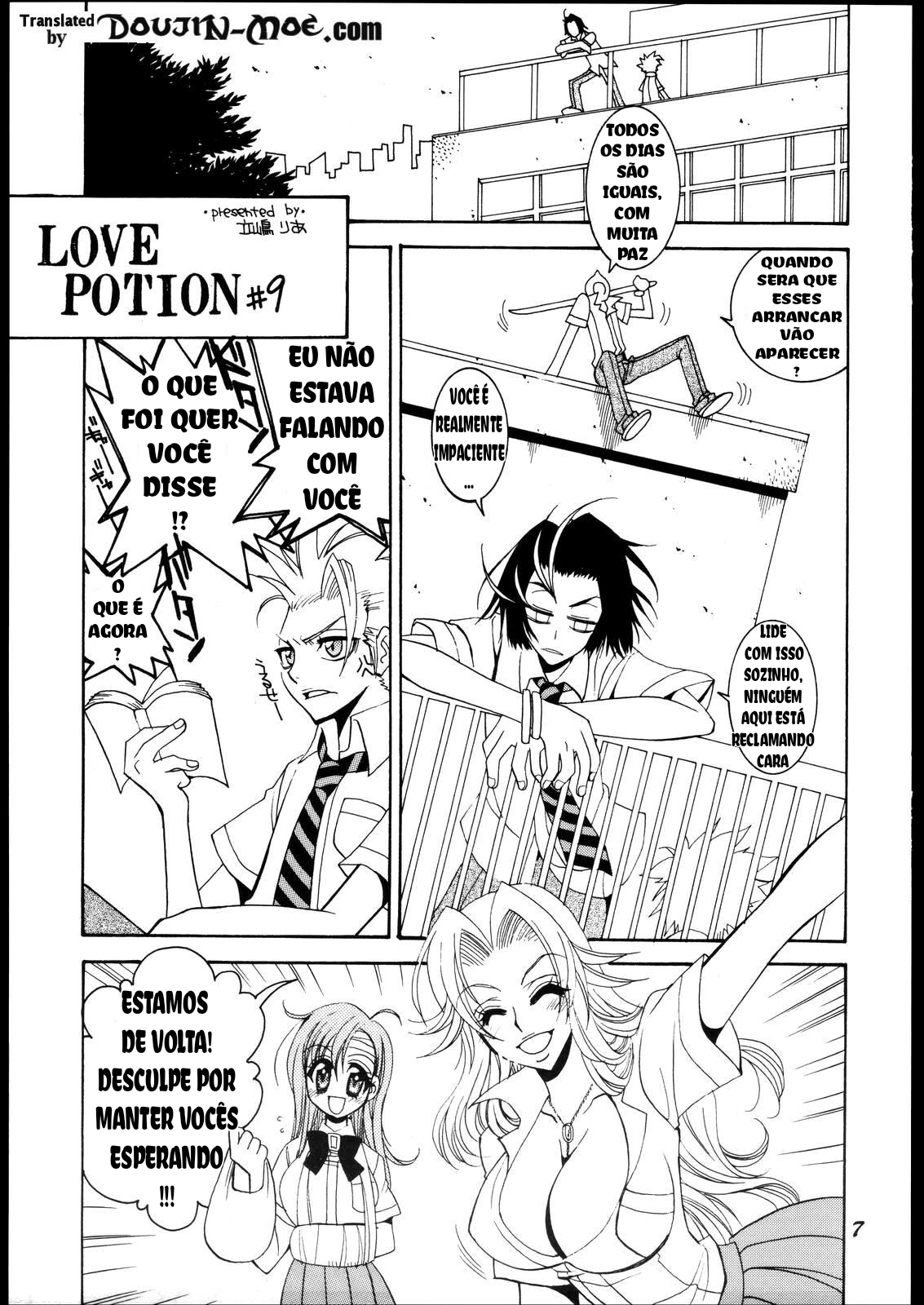 Love Potion #9 (BLEACH) 이미지 번호 6
