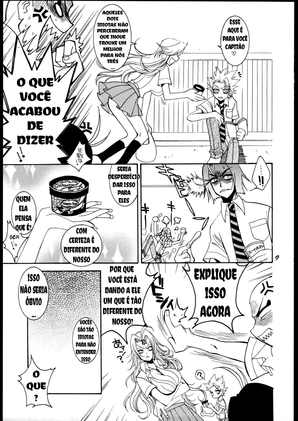 Love Potion #9 (BLEACH) 이미지 번호 8