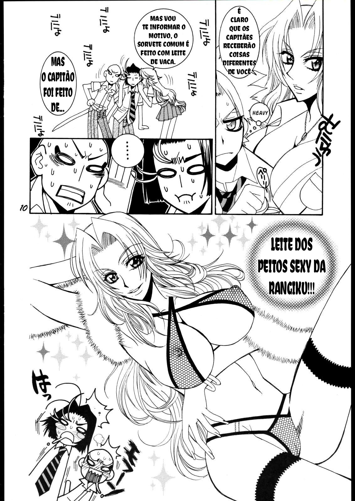 Love Potion #9 (BLEACH) 이미지 번호 9