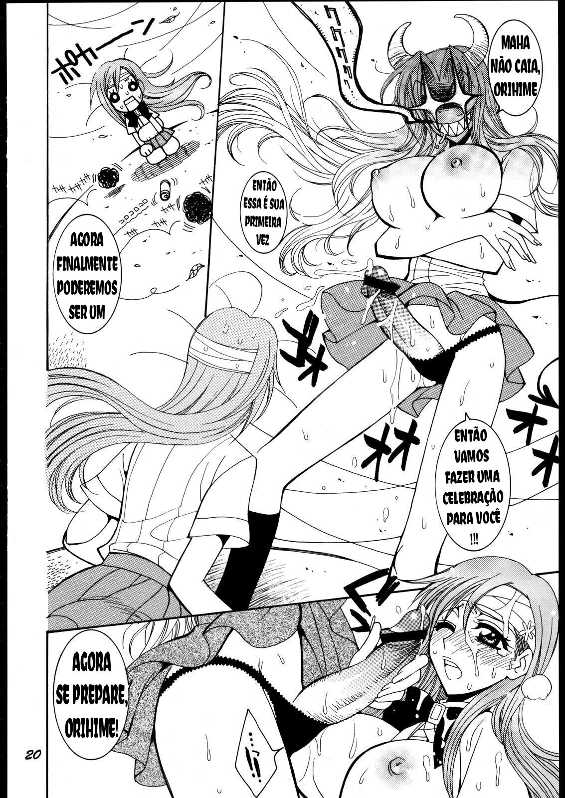 Love Potion #9 (BLEACH) 이미지 번호 18