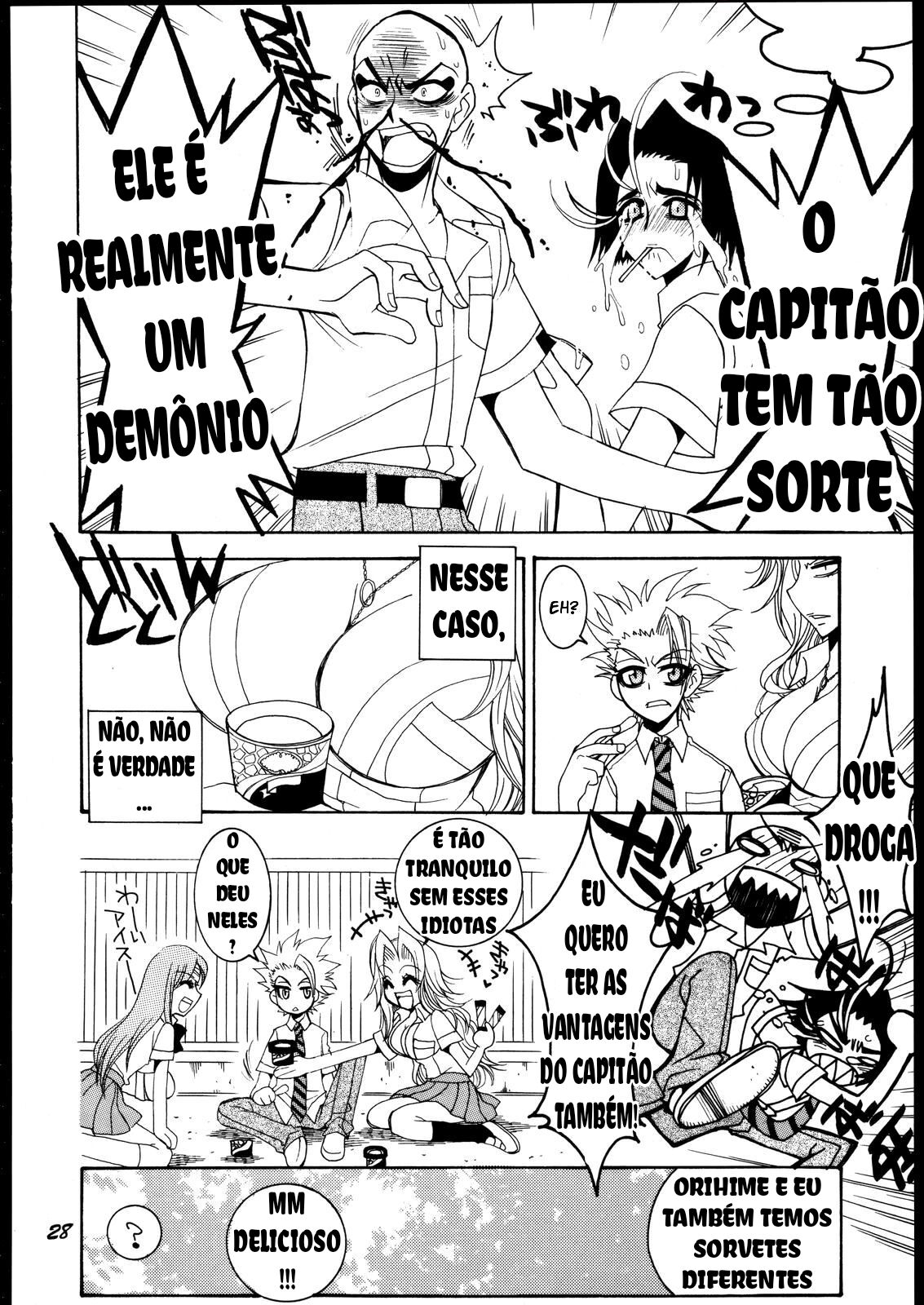 Love Potion #9 (BLEACH) 이미지 번호 26