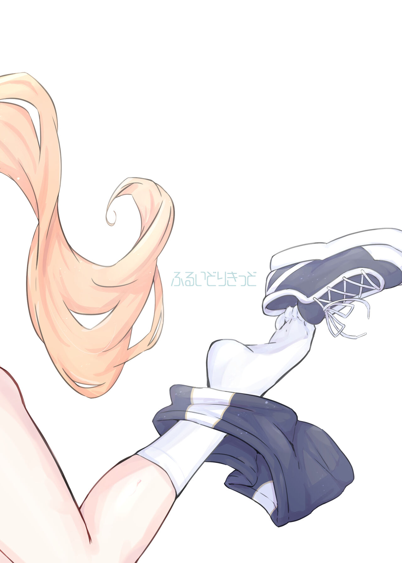 [Fluid Liquid (Nukui Ajishio)] Mari Sui | 마리 향기 (Blue Archive) [Korean] [징거더블다운맥스] [Digital] image number 19