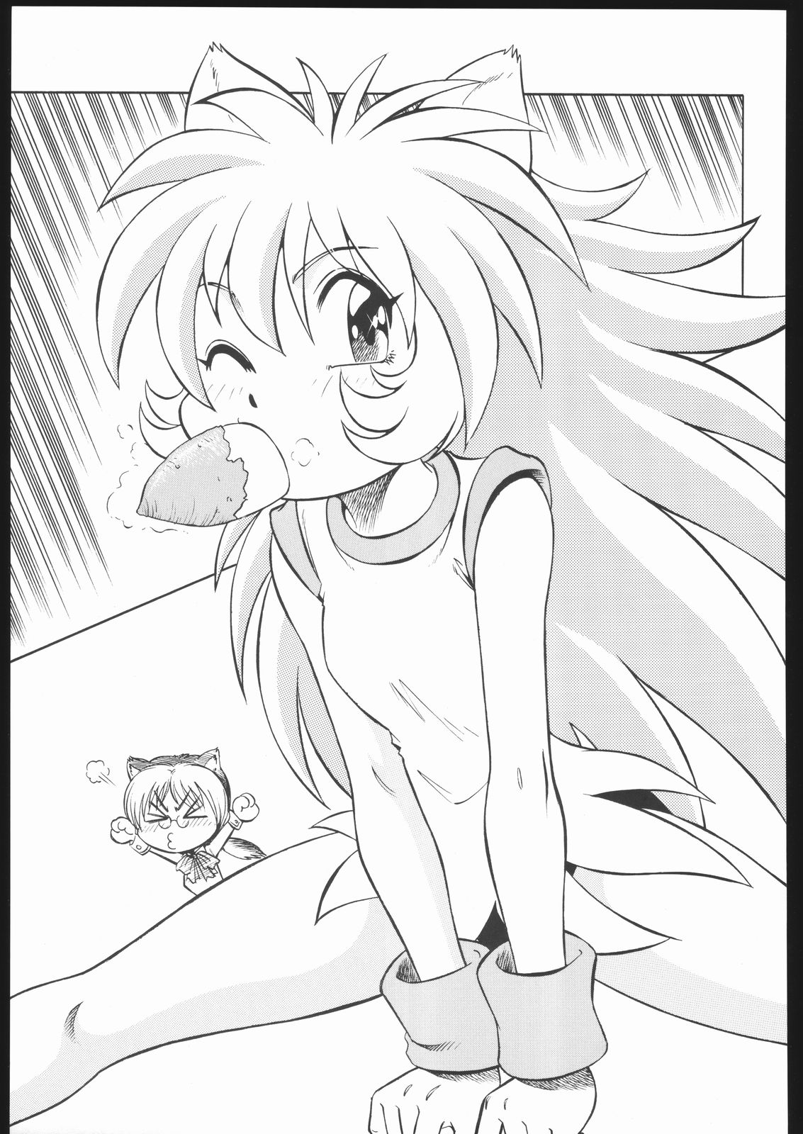 [Kacchuu Musume (Various)] Shiritsu Sangendou Gakuen Koubaibu 11 Gou 画像番号 134