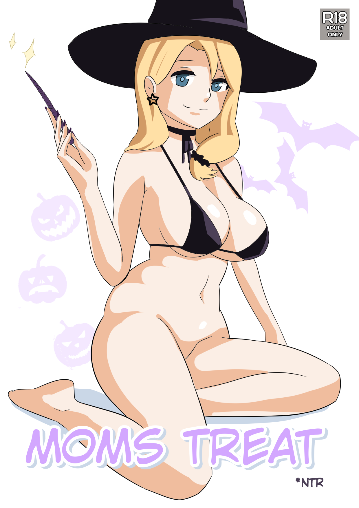 [Shybox] Moms Treat 이미지 번호 1