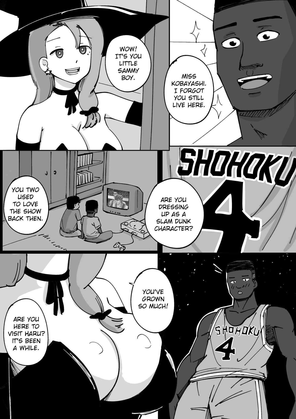 [Shybox] Moms Treat 이미지 번호 5